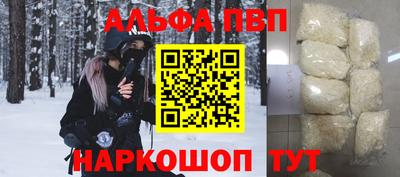 дистиллят марихуана Заволжье