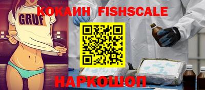 ешки Жуковский