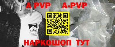 ешки Жуковский