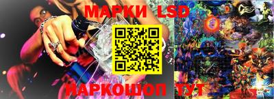 дистиллят марихуана Заволжье