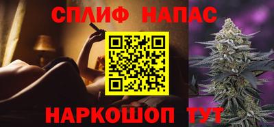 эйфоретик Заводоуковск