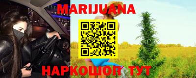 эйфоретик Заводоуковск