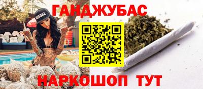 ешки Жуковский