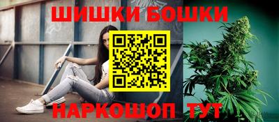 ешки Жуковский