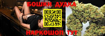 ешки Жуковский