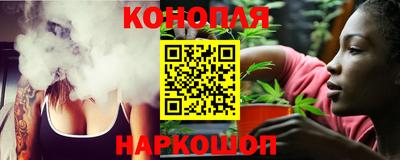 ешки Жуковский