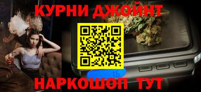 ешки Жуковский