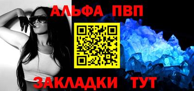 дистиллят марихуана Заволжье