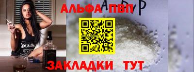ешки Жуковский