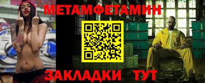 ешки Жуковский