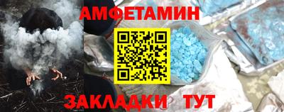 ешки Жуковский
