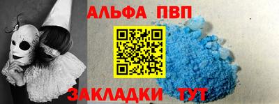 ешки Жуковский