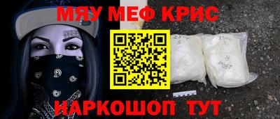 ешки Жуковский