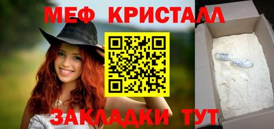 ешки Жуковский