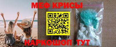 дистиллят марихуана Заволжье
